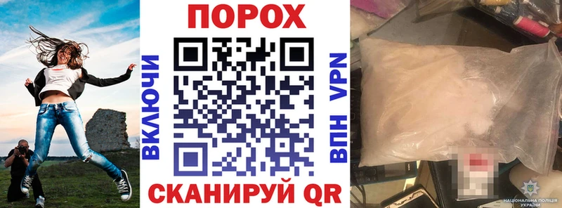 что такое наркотик  Сальск  Amphetamine 98% 