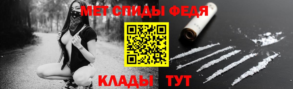 Амфетамин Розовый  АМФЕТАМИН  Сальск  Вход с VPN 