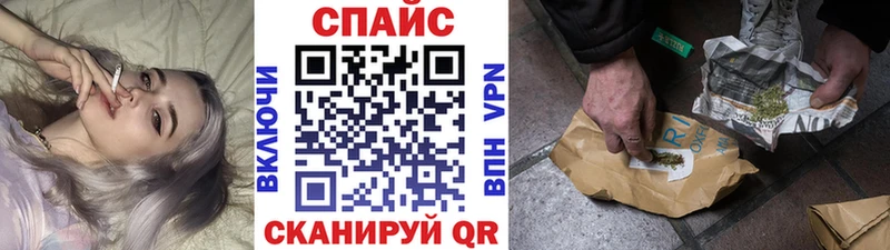 дарнет шоп  Сальск  БУТИРАТ 99% 