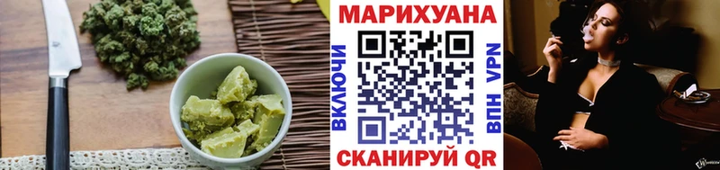 кракен как войти  Сальск  Печенье с ТГК марихуана 