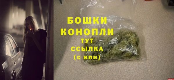 хмурый Наволоки