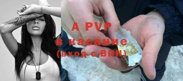 прущая мука Надым
