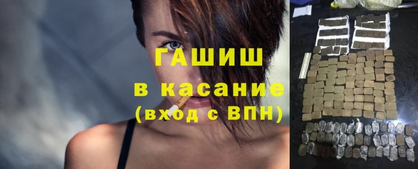 прущая мука Надым