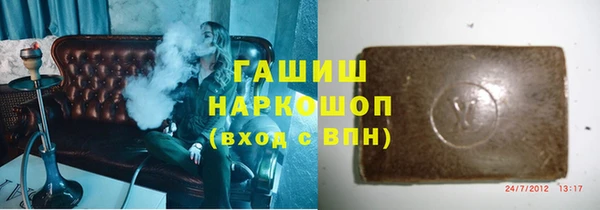 хмурый Наволоки