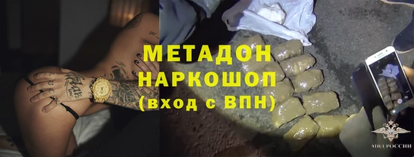ПСИЛОЦИБИНОВЫЕ ГРИБЫ Навашино