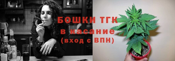 хмурый Наволоки
