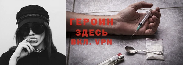 прущая мука Надым