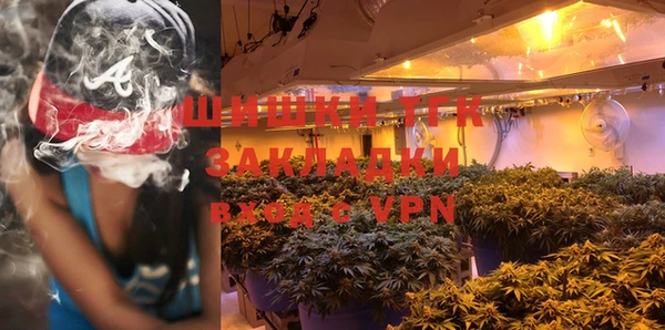 прущая мука Надым