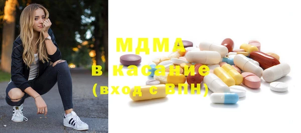 прущая мука Надым