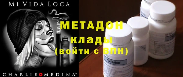 ПСИЛОЦИБИНОВЫЕ ГРИБЫ Навашино