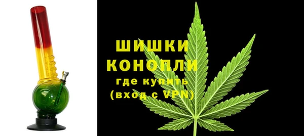 хмурый Наволоки