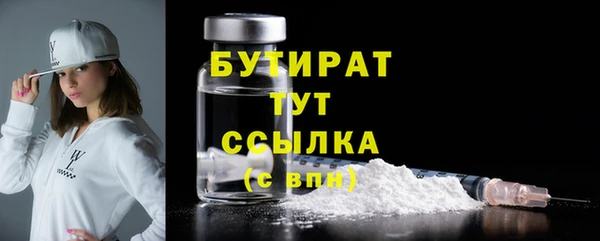хмурый Наволоки