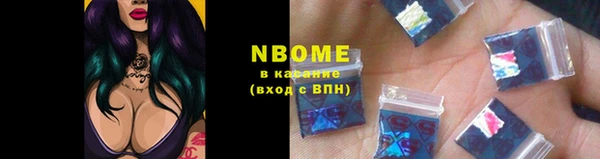 прущая мука Надым
