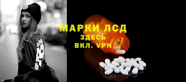 прущая мука Надым