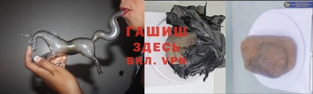 хмурый Наволоки