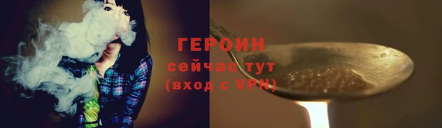 хмурый Наволоки