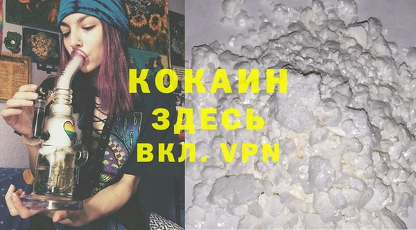 ПСИЛОЦИБИНОВЫЕ ГРИБЫ Навашино