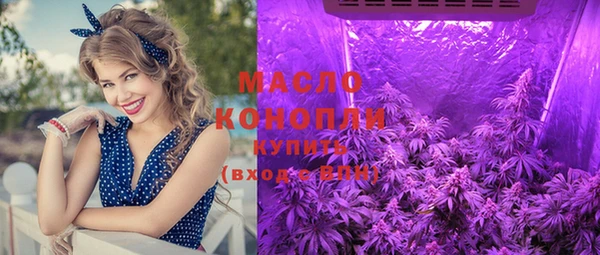 хмурый Наволоки