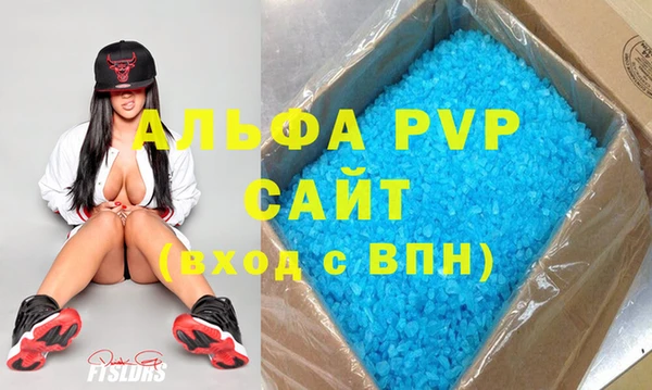 прущая мука Надым