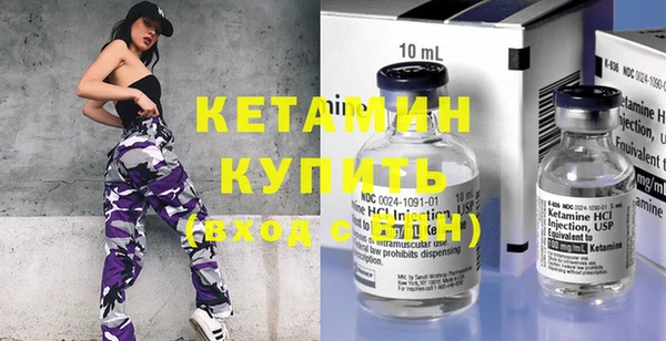 прущая мука Надым