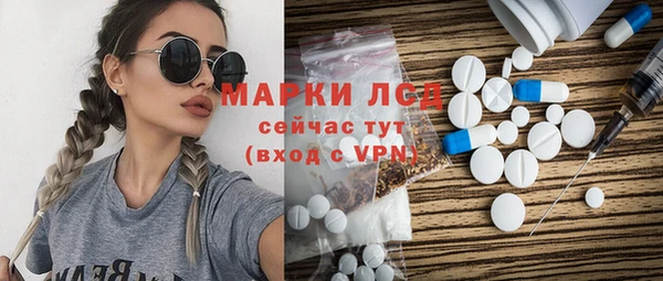 прущая мука Надым