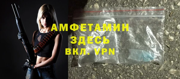 ПСИЛОЦИБИНОВЫЕ ГРИБЫ Навашино