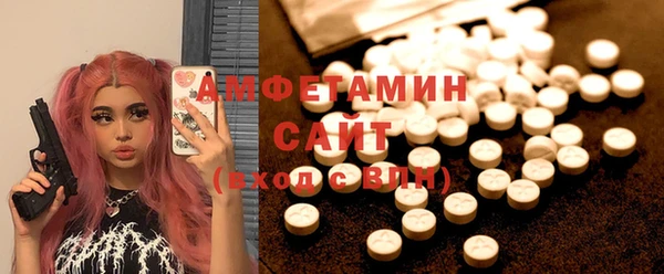 прущая мука Надым