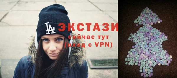 хмурый Наволоки