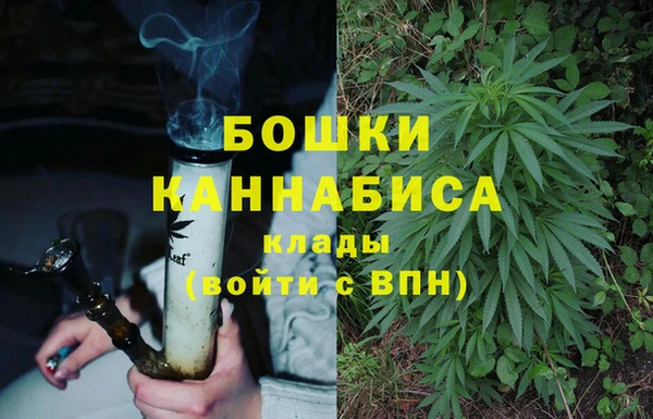 хмурый Наволоки