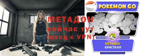ПСИЛОЦИБИНОВЫЕ ГРИБЫ Навашино