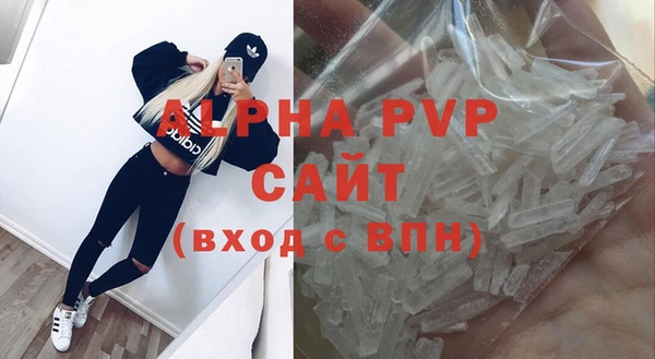 хмурый Наволоки