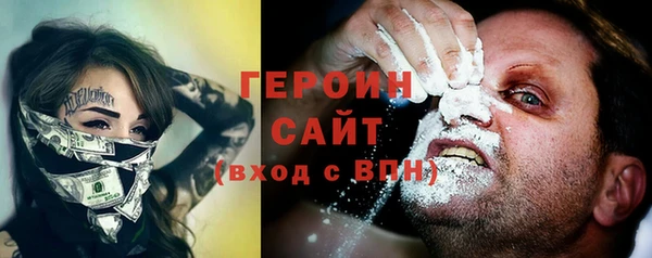 прущая мука Надым
