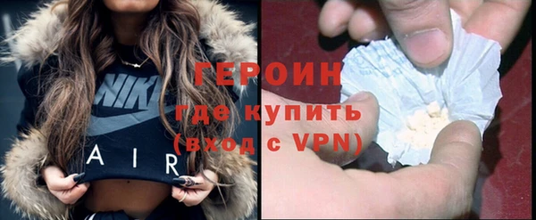 хмурый Наволоки