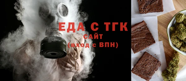 ПСИЛОЦИБИНОВЫЕ ГРИБЫ Навашино