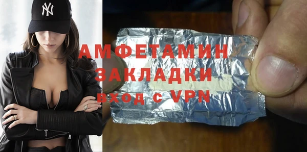 хмурый Наволоки
