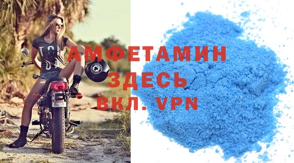 ПСИЛОЦИБИНОВЫЕ ГРИБЫ Навашино