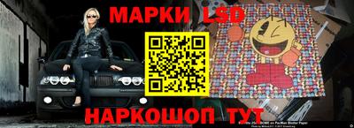 меф Усть-Илимск