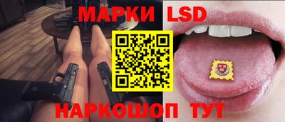 a pvp Усть-Джегута
