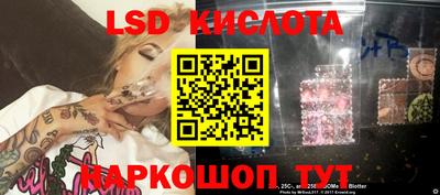 a pvp Усть-Джегута
