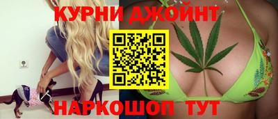меф Усть-Илимск