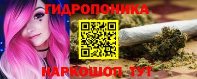меф Усть-Илимск