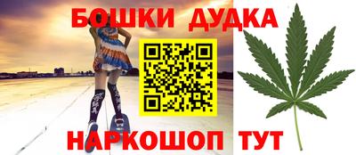 a pvp Усть-Джегута
