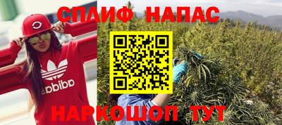 a pvp Усть-Джегута