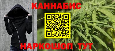 меф Усть-Илимск