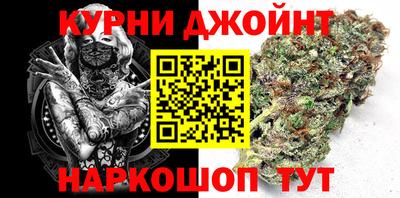 a pvp Усть-Джегута