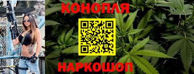 меф Усть-Илимск