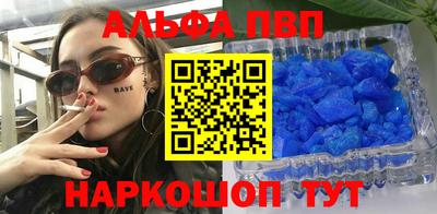 a pvp Усть-Джегута