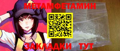 a pvp Усть-Джегута