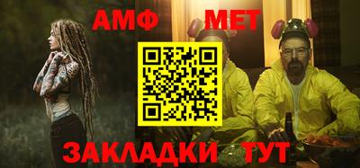 a pvp Усть-Джегута