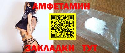 a pvp Усть-Джегута